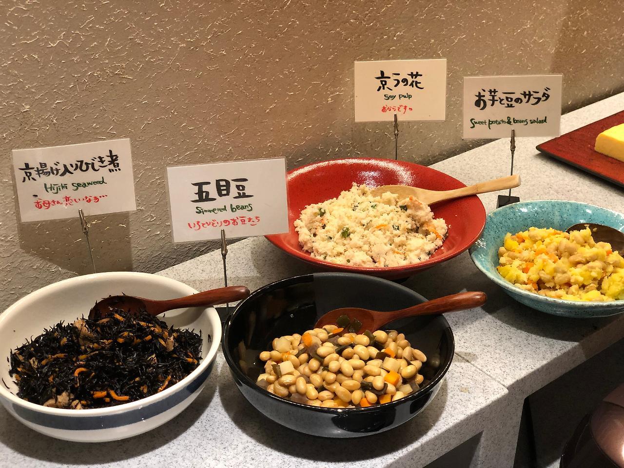 Nest Shijo Karasuma Kyōto