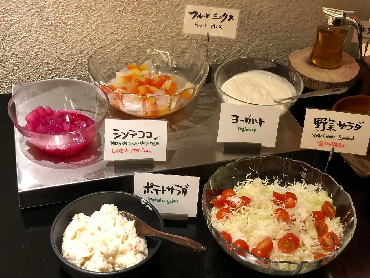 Nest Shijo Karasuma 3* Kyōto