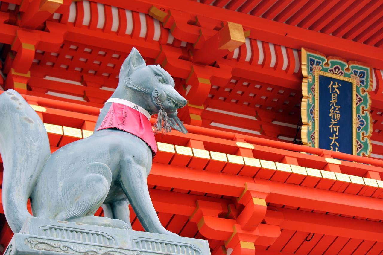 Nest Shijo Karasuma Kyōto
