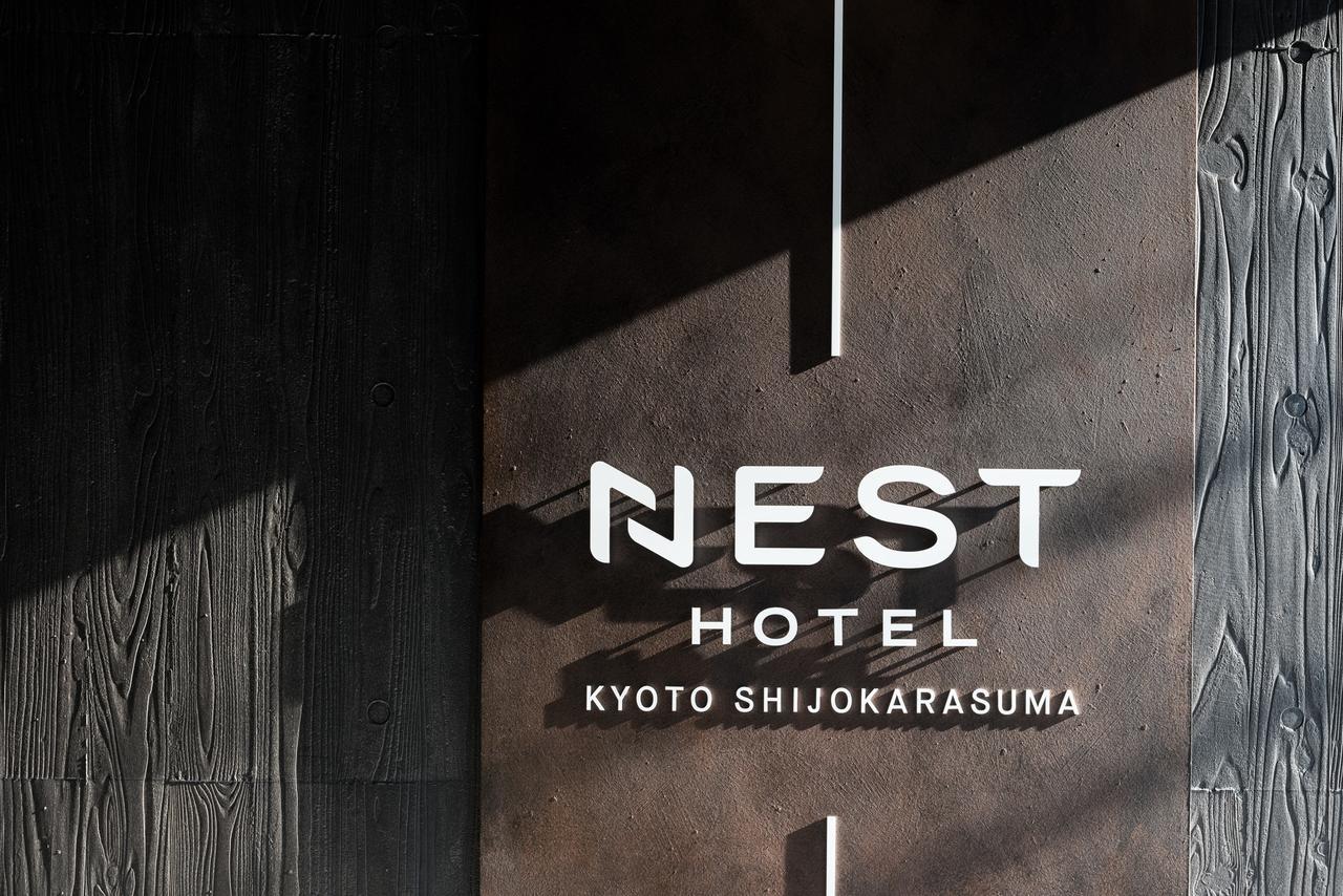 Nest Shijo Karasuma Kyōto